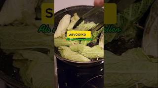 Savooikool als mijn loempiavellen yummy CookingEssentials cookingideas newrecipe foryou fypシ [upl. by Ranique801]