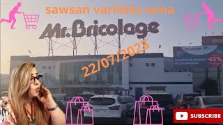 Casablanca Mr bricolage✍🏻 vlog هميزات كتحمق في مسيو بريكولاج 🥳ديكورت مميزة ،مرايات، منظمات،🥳 [upl. by Shaw]