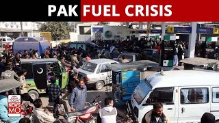 Why Pakistans Petrol Diesel Prices Are At A Record High [upl. by Outhe]