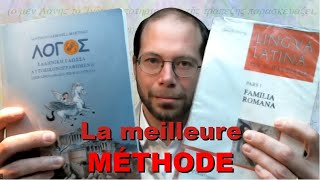 Pourquoi ces livres sont les MEILLEURS pour apprendre le latin et le grec [upl. by Ramak913]