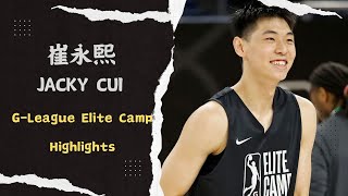 Jacky Cui GLeague Elite 2 Games Recap [upl. by Ike]