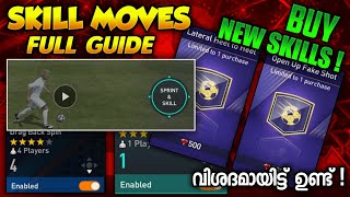 Skill Moves Guide FIFA Mobile  How To Buy New Skill In FIFA Mobile [upl. by Akeret]