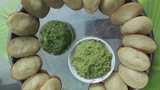 chitoi pitha and 2 types of chutney recipewinter pithas recipe [upl. by Demeyer]