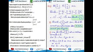 07  Espace Correction Exercice Bac Technique 2018 Session Principale Bac Math  Science  Tech [upl. by Atinoj739]