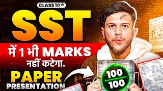 Class 10 SST Toppers Sheet 🔥Class 10 SST Paper Presentation🔥How to write answers Class 10 SST [upl. by Mahsih]