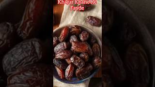 Khajur Khane Ke Fayde 🥰 healthtips healthbenifets dryfruits youtubeshorts shortvideo shorts [upl. by Smaj241]