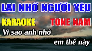 Lại Nhớ Người Yêu Karaoke Tone Nam Karaoke Đức Duy  Beat 2024 [upl. by Nylsoj]