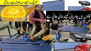 How to make charpai at home 🏡Eman makes mango dessert for special guest village life in kashmir [upl. by Akcirred275]