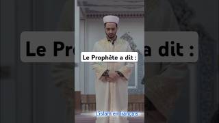 Paroles du prophète Mouhammad rappelislamique youtubeshorts france [upl. by Ahsehyt]