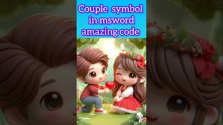 Couple symbol in msword amazing code trending videoviral videoviral videoviral instagram [upl. by Marielle]