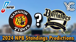 2024 NPB Predictions [upl. by Chemosh]