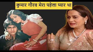 Vijayta Pandit reveals  Vijayta Pandit opened up about her love story with Kumar Gaurav bollywood [upl. by Anohr290]