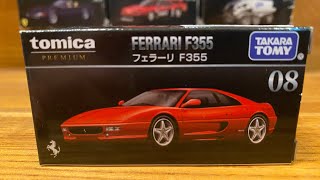 Tomica PREMIUM FERRARI F355 Unboxing video  トミカプレミアム フェラーリ F355 開封 [upl. by Igig9]