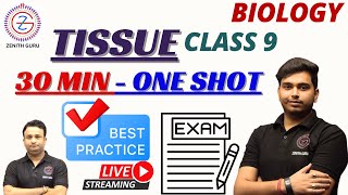 TISSUE ONE SHORT LECTURE  Class 9 NCERT BIOLOGY By Ashutosh Sir zenithguru biology [upl. by Arabeila439]