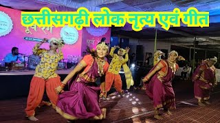 Folk Song amp Dance  Natak  Charandas chor  director  Habib tanvir  ft Poonam ji [upl. by Gabriellia442]