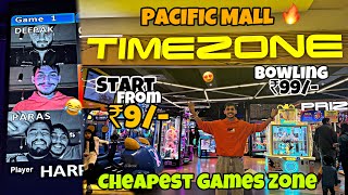 TimeZone Pacific Mall Subhash Nagar  Start From ₹9😍  Best Gaming Zone pacificmall [upl. by Anastatius]