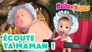 Masha et Michka 😤🐷 Écoute Ta Maman  🤱👶 Collection dépisodes 💥 Nouvel épisode le 8 novembre 💥 [upl. by Anelrats]