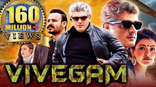 Vivegam 2018 Full Hindi Dubbed Movie  Ajith Kumar Vivek Oberoi Kajal Aggarwal india movies [upl. by Lundt363]