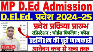 Mp DElED Admission 202425  Mp deled admission 202425  D Ed Course Admissions 2024 Process [upl. by Jahn]