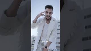 تسريب اغنية سيلاوي ياباا بكل درجة اقدر🔥🔥SiilawyOfficial [upl. by Akcirederf]