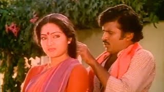 அடுத்த வீடு தமிழ் கிளாசிக் திரைப்படம் பகுதி 6  Adutha Veedu Tamil Classic Movie Part 6 [upl. by Idonna]