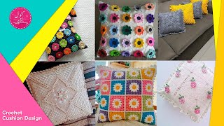 Crochet Cushion Design 2  karoshia design  Kanwal ki Dastkari [upl. by Jorey186]