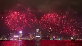 National Day Fireworks  HK  Oct 1st 2024 [upl. by Toni125]