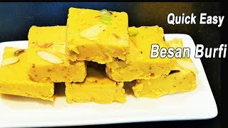 How to make Besan Burfi  Raksha Bandhan Special Sweet Recipe  MadhurasRecipe [upl. by Anida912]