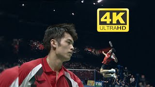 4K50FPS  MS  Lin Dan vs Chen Yu  2007 All England Open Final  Highlights [upl. by Teodoor903]