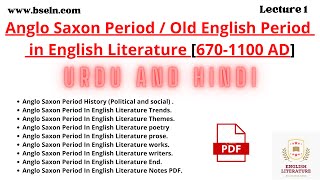 Anglo Saxon Period in English Literature in Urdu  Old English Period In Urdu with Notes PDF [upl. by Kerk]