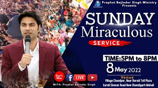 PROPHET BAJINDER SINGH MINISTRY 08 MAY SUNDAY EVENING CHURCH NEW CHANDIGARH MEETING LIVE [upl. by Ijnek]