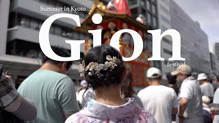 Summer Kyoto and the Gion Festival A Journey in Kimono [upl. by Oilisab376]