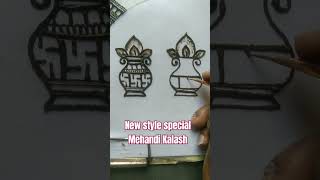 New style simple mehandi Kalash hindisong mehndi shorts shabscreation song [upl. by Mraz]