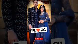 Tuma pai mo pagalami odia actor best jodi toripaintopain turajamurani tarangtv tarangtvodisha [upl. by Ezara]