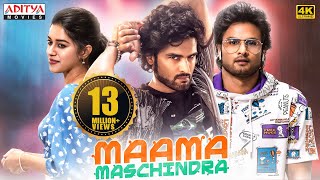 Maama Maschindra 2024 New Released Hindi Dubbed Movie  Sudheer Babu Mirnalini Ravi  South Movie [upl. by Doti]