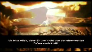 Kehrt zur Wahrheit zurück  Abu Ishaq Al Heweny الشيخ أبو إسحاق الحويني [upl. by Nivets354]