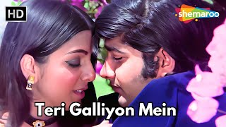 Teri Galliyon Mein  Hawas  Anil Dhawan amp Neetu Singh  Mohammad Rafi Hit Songs [upl. by Ardnayek]