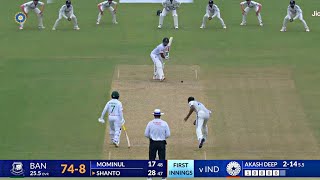 India vs Bangladesh 2nd Test Match Day  2 Highlights  Full Match Highlights [upl. by Balcke259]