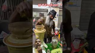 Comedy shooting film me bude bhi ho jayega jwan baba ki buti  publicreaction  shorts  greenscreen [upl. by Parcel]