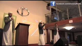 Ehsaan Tahmid  Isnt it so funny LIVE [upl. by Asiaj661]