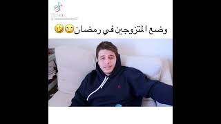 تمثلني أصالة 😂 anasalafamily أصالةالمالحأنسمروة [upl. by Artema738]