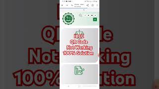 Ibcc qr code not working 100 solution problem solved [upl. by Lida805]