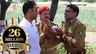 Gangaajal Check Post Scene  दरोगा साब ये चेकिंग किस चीज़ की कर रहे है आप  Ajay Devgan  Gangaajal [upl. by Eecyak594]