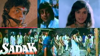 sadak full movie sanjay dutt and pooja bhutt 1991 [upl. by Kornher472]