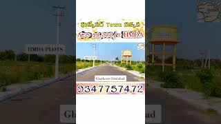 Low budget HMDA open plots for sale in Hyderabad  Ghatkesar Edulabad  HMDA Open Plots In Edulabad [upl. by Pich]