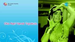 Oka Nari Vanda Tupakulu  Chintha Chettu song [upl. by Janerich]