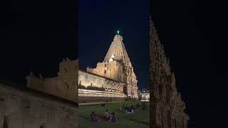 Tanjore Temple [upl. by Sikram]