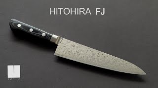 Hitohira FJ SG2 Nickel Damascus Gyuto 210mm Pakka Handle [upl. by Ariaes637]