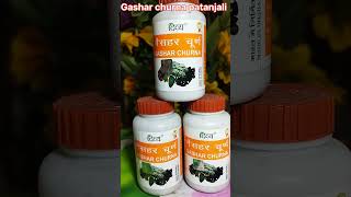 Gashar churna l Gashar churna Ke Fayde ll Divya Gashar Churna l Gashar churna patanjali Baba Ramdev [upl. by Elset]