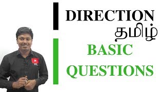 DIRECTIONTAMIL  BASIC QUESTIONS  LESSON 2 [upl. by Dobb]